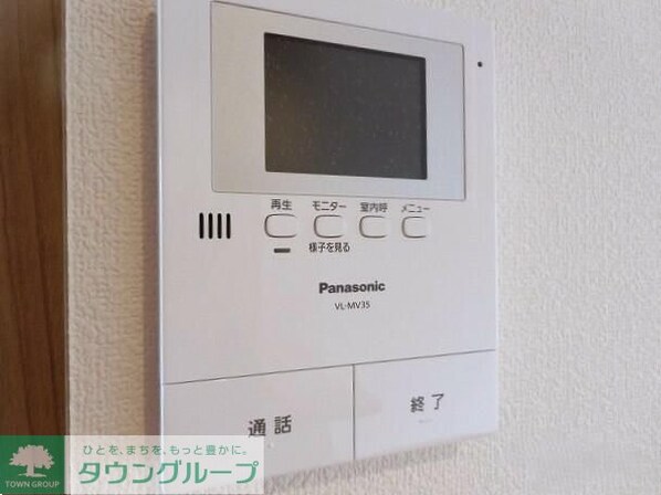 エコーハイツの物件内観写真